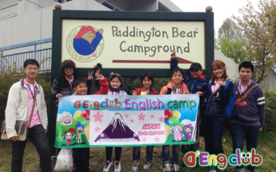 English-Camps2